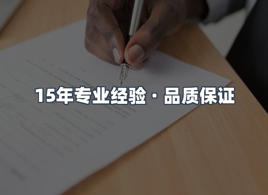 工业除尘器设备展示